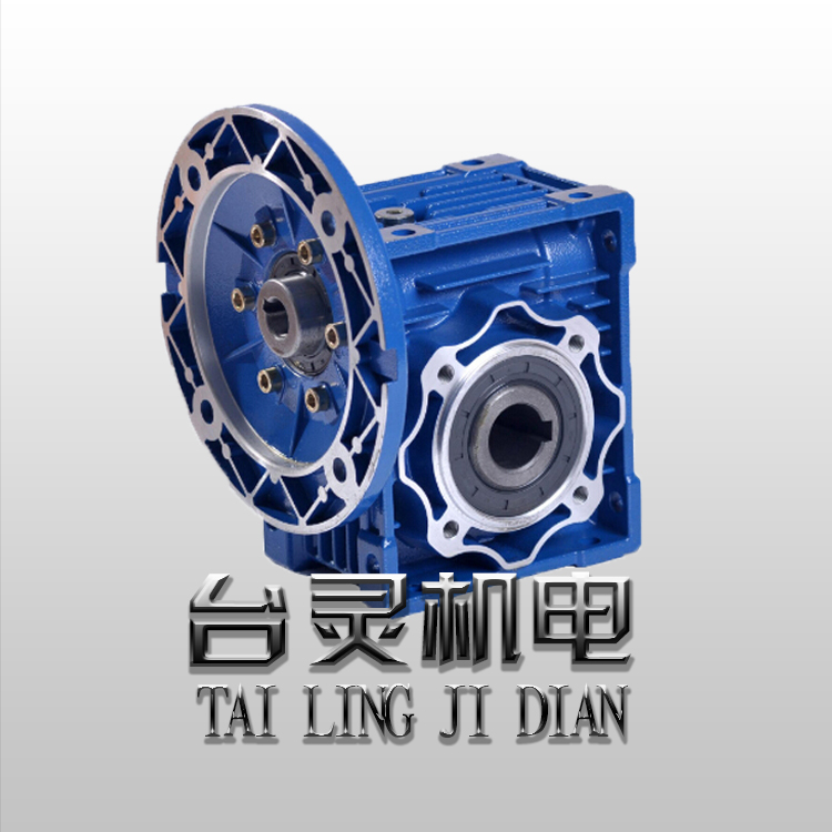 NMRV鋁合金減速機性能及保養(yǎng)步驟