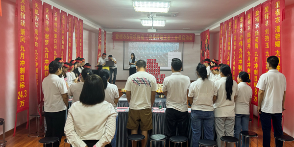 臺(tái)靈機(jī)電如何助力東莞500家企業(yè)打造傳動(dòng)配件出海新傳奇？